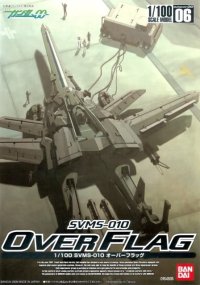 BUY NEW mobile suit gundam 00 - 181905 Premium Anime Print Poster
